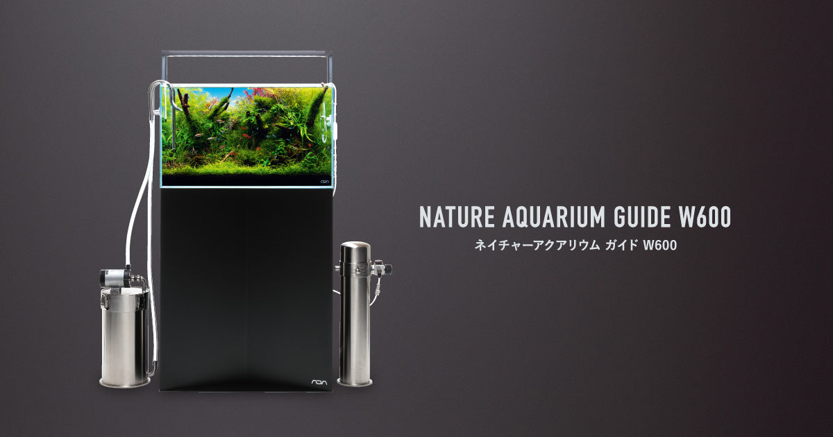 NATURE AQUARIUM GUIDE W600