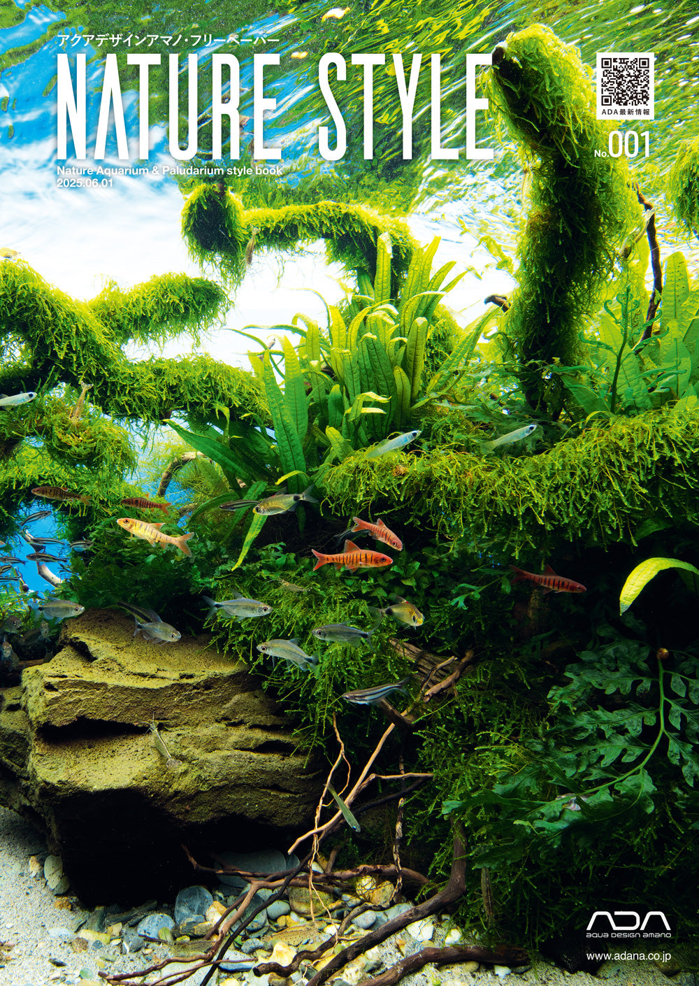 NATURE STYLE 001