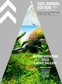 ADA Annual Edition 2017