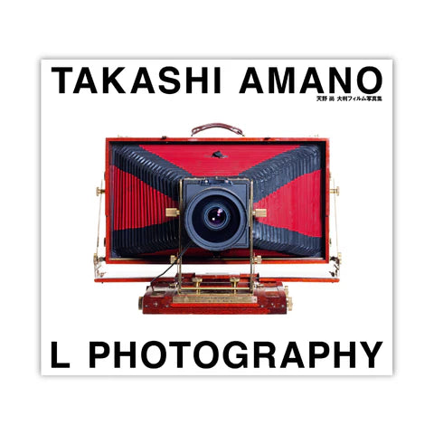 希少【新品】TAKASHI AMANO L PHOTOGRAPHY 英語版 TAKASHI AMANO L Photography (English) – Nature Inspiration Aquarium