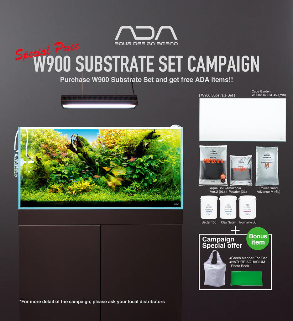 Cube Garden 90-P Substrate Set Campaign