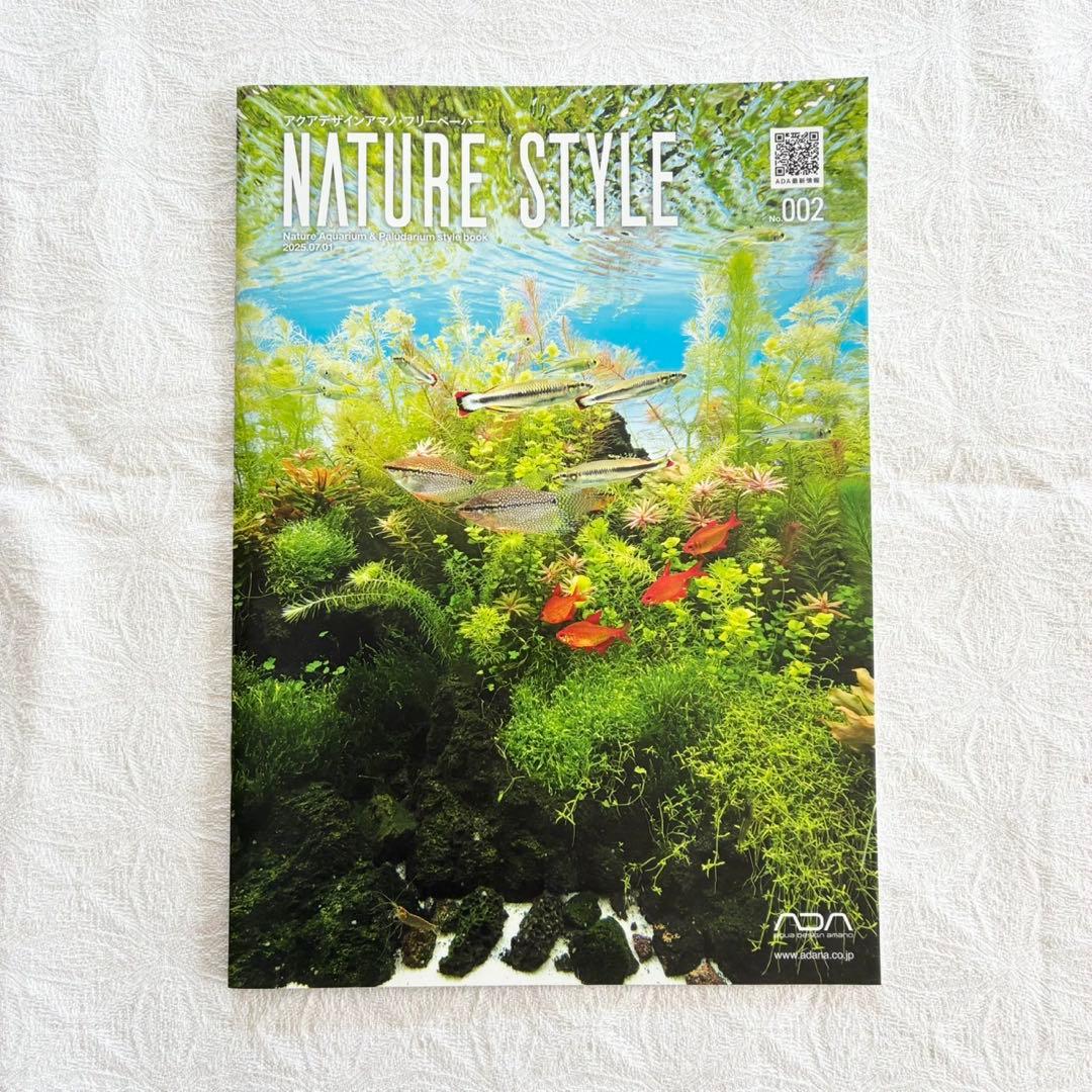 NATURE STYLE 002