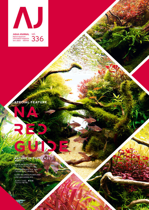 Aqua Journal 336