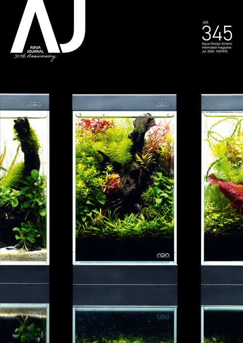 Aqua Journal 345