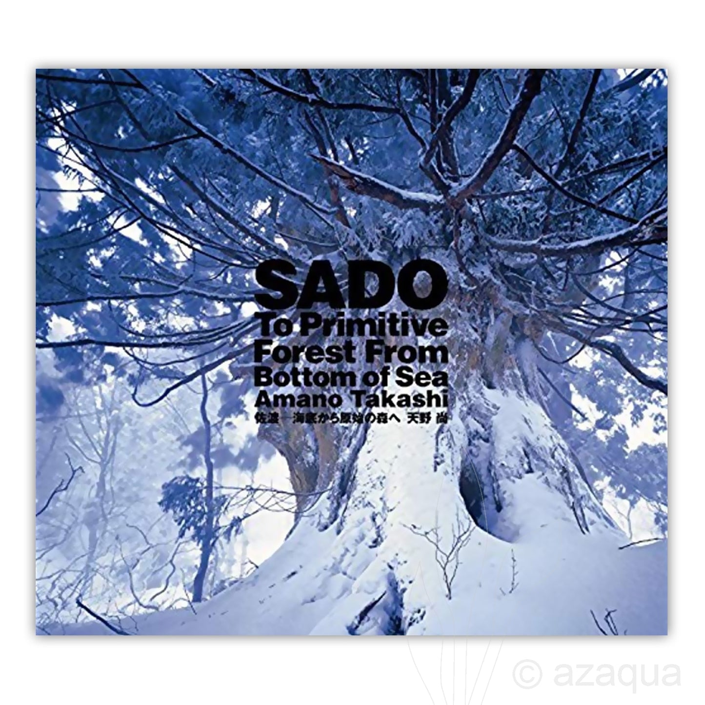 Photo book`SADO-To Primitive Forest from Bottom of Sea` ENGLISH Version