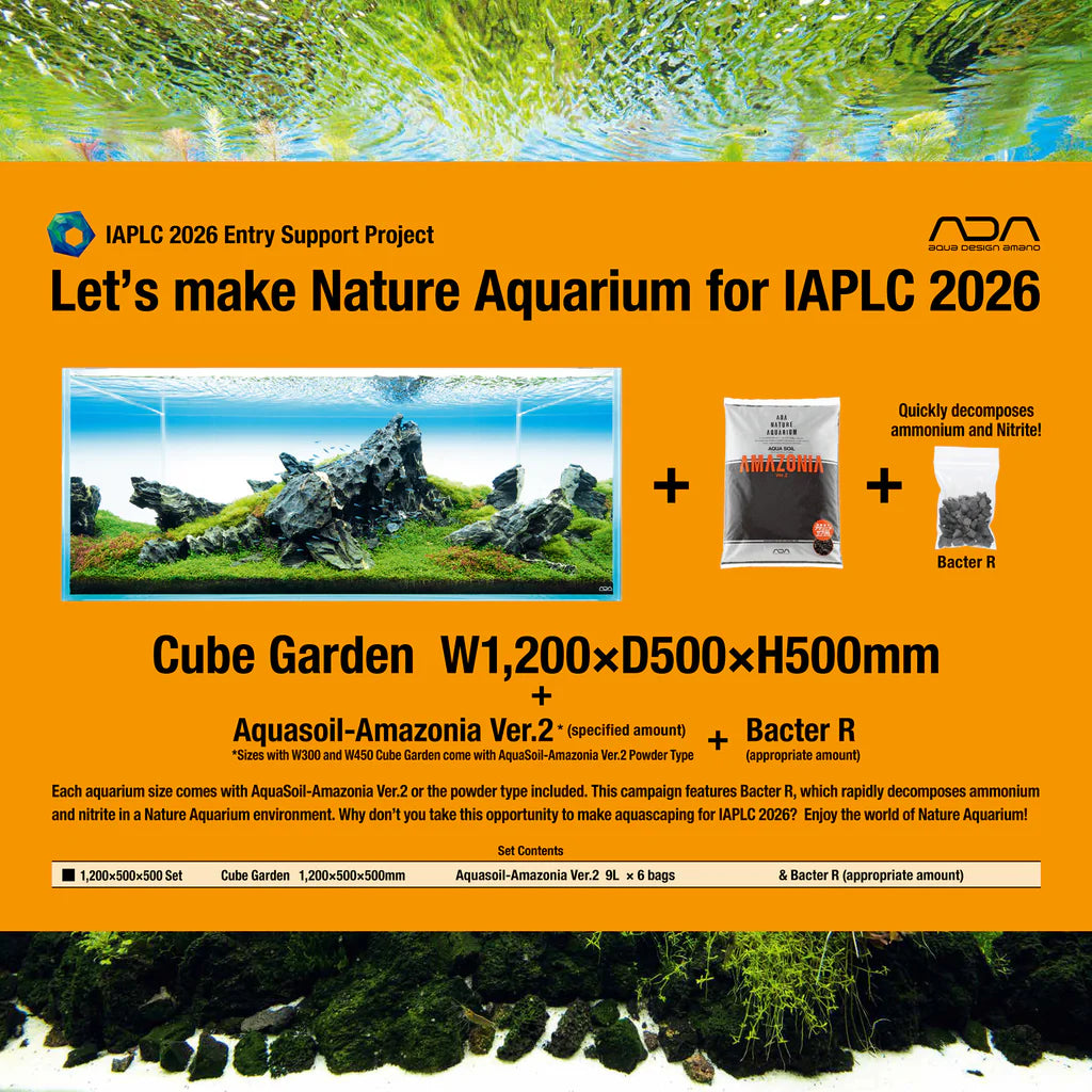 ADA Cube Garden Layout Renewal Campaign set
