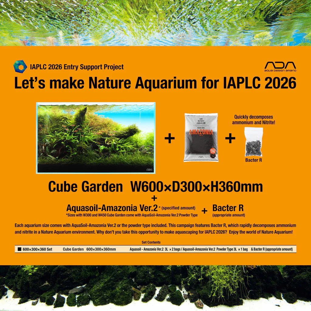 ADA Cube Garden Layout Renewal Campaign set