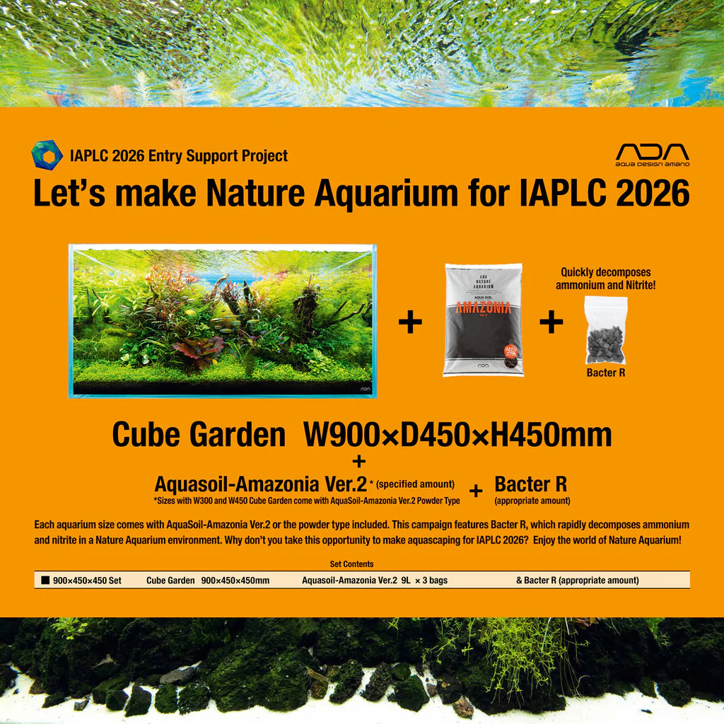 ADA Cube Garden Layout Renewal Campaign set