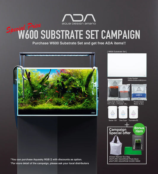 Cube Garden 60-P Substrate Set Campaign