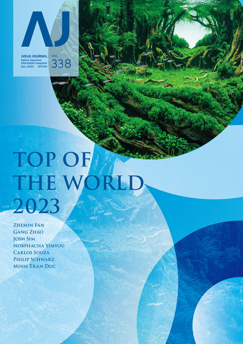 Aqua Journal 338