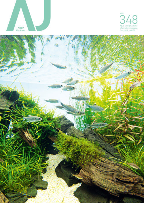 Aqua Journal 348