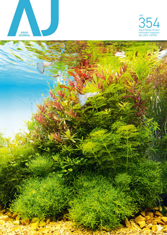 Aqua Journal 354